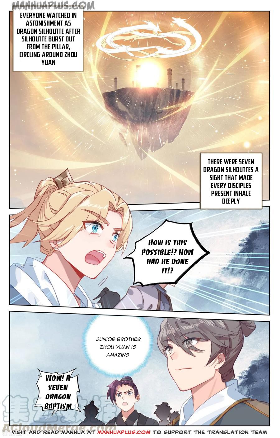 Read Yuan Zun EN Manga Online