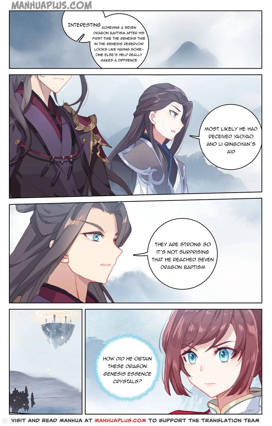 Read Yuan Zun EN Manga Online
