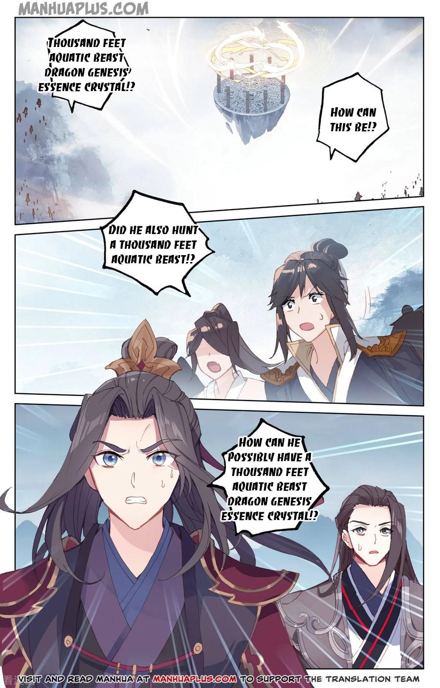 Read Yuan Zun EN Manga Online