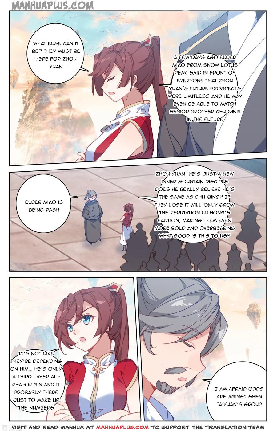 Read Yuan Zun EN Manga Online