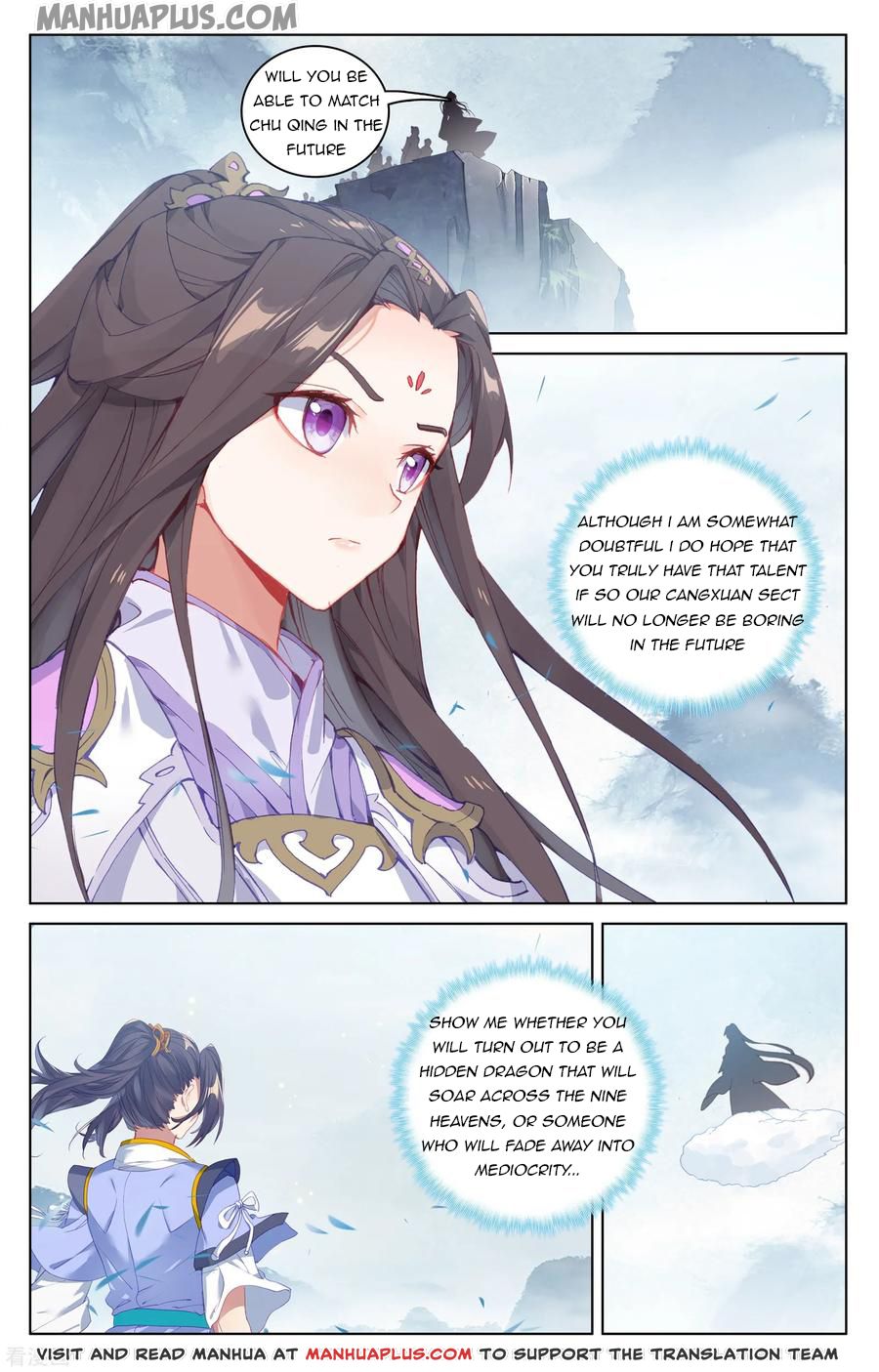 Read Yuan Zun EN Manga Online