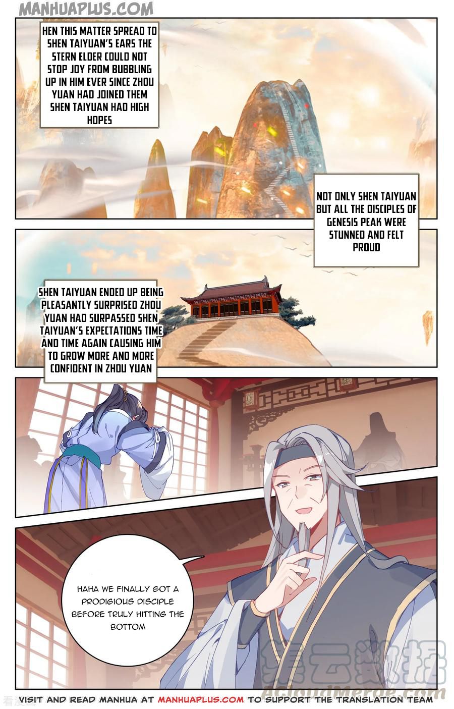 Read Yuan Zun EN Manga Online