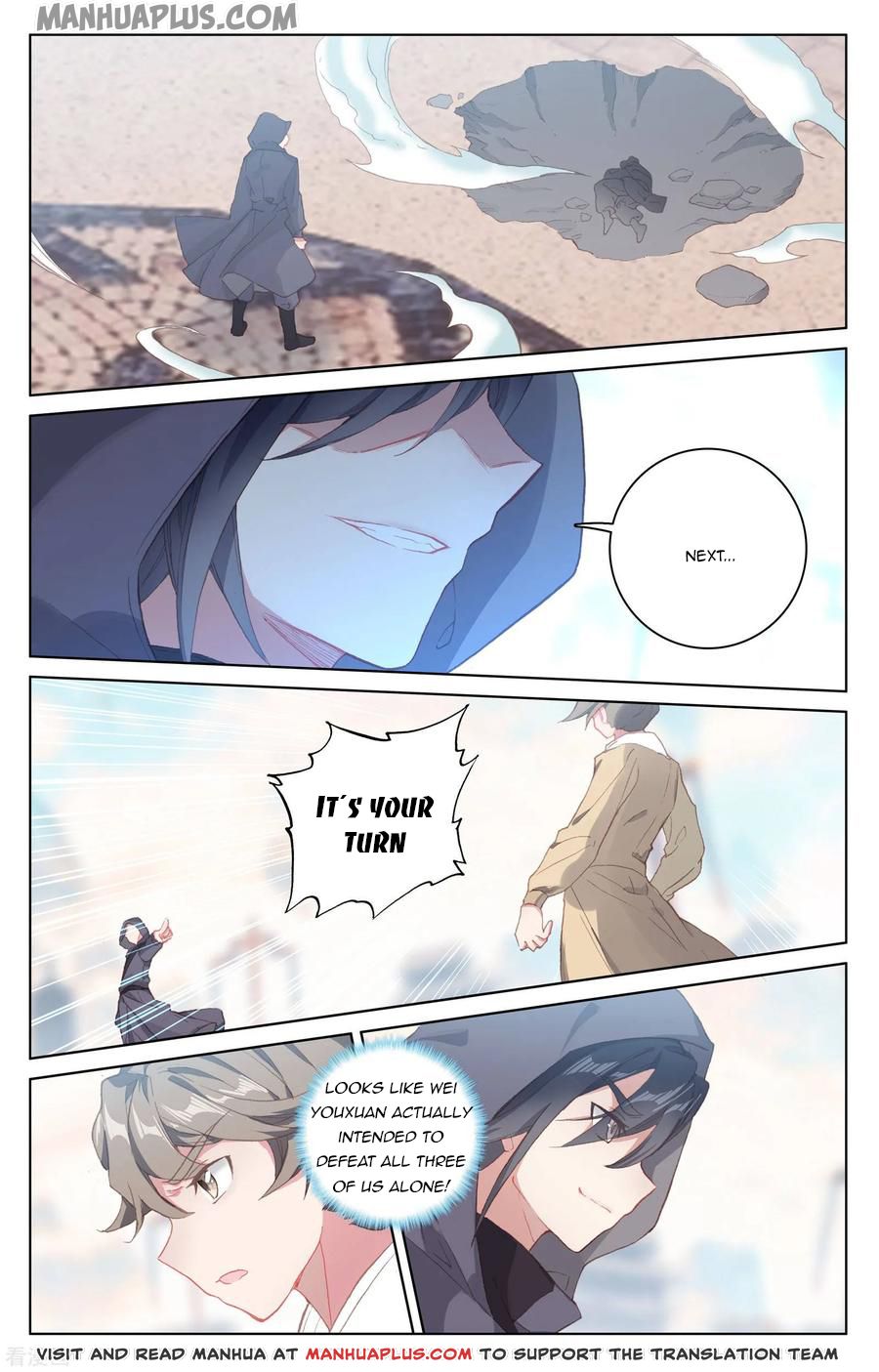 Read Yuan Zun EN Manga Online