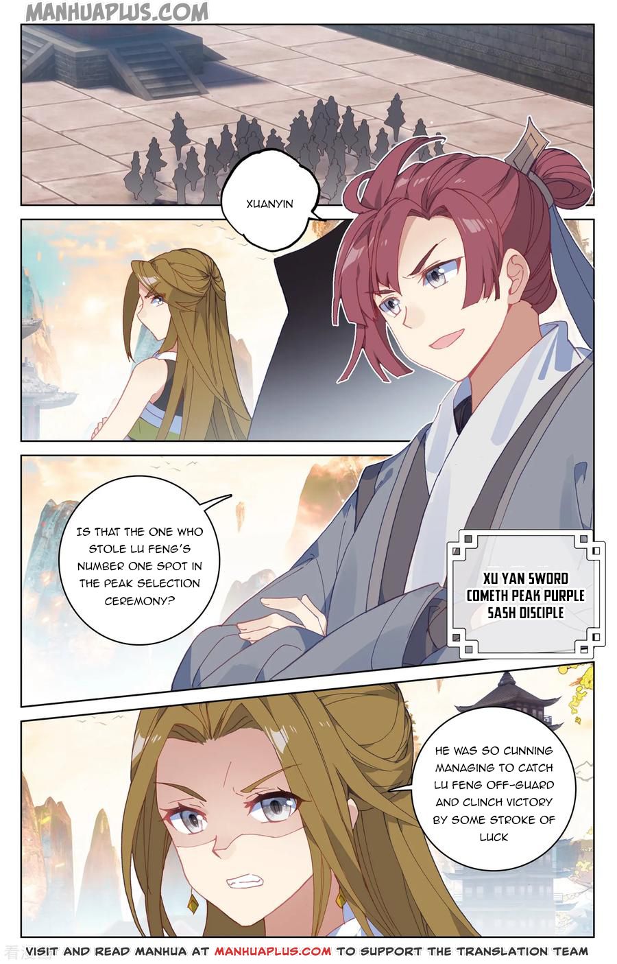 Read Yuan Zun EN Manga Online