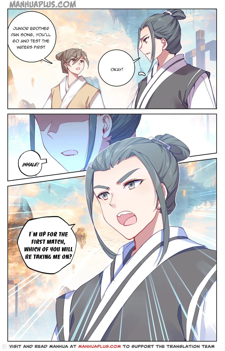 Read Yuan Zun EN Manga Online