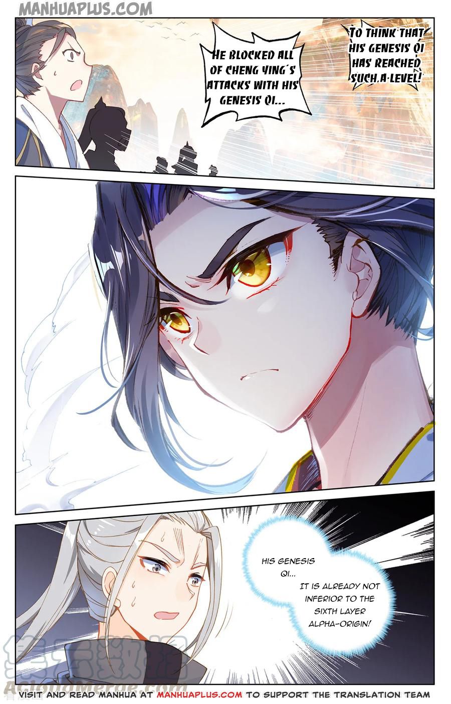 Read Yuan Zun EN Manga Online