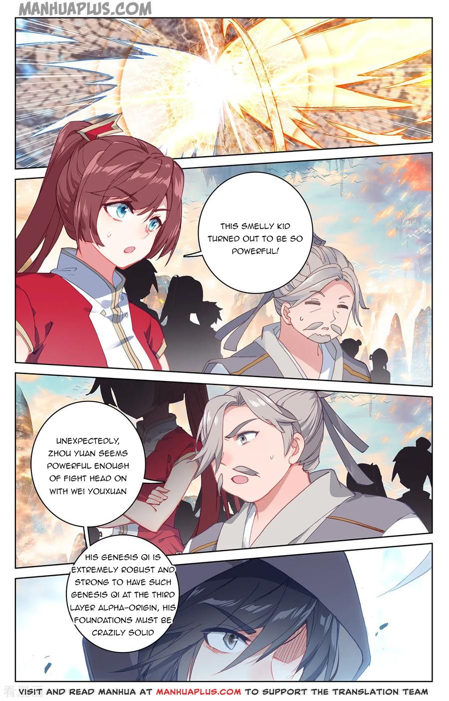 Read Yuan Zun EN Manga Online