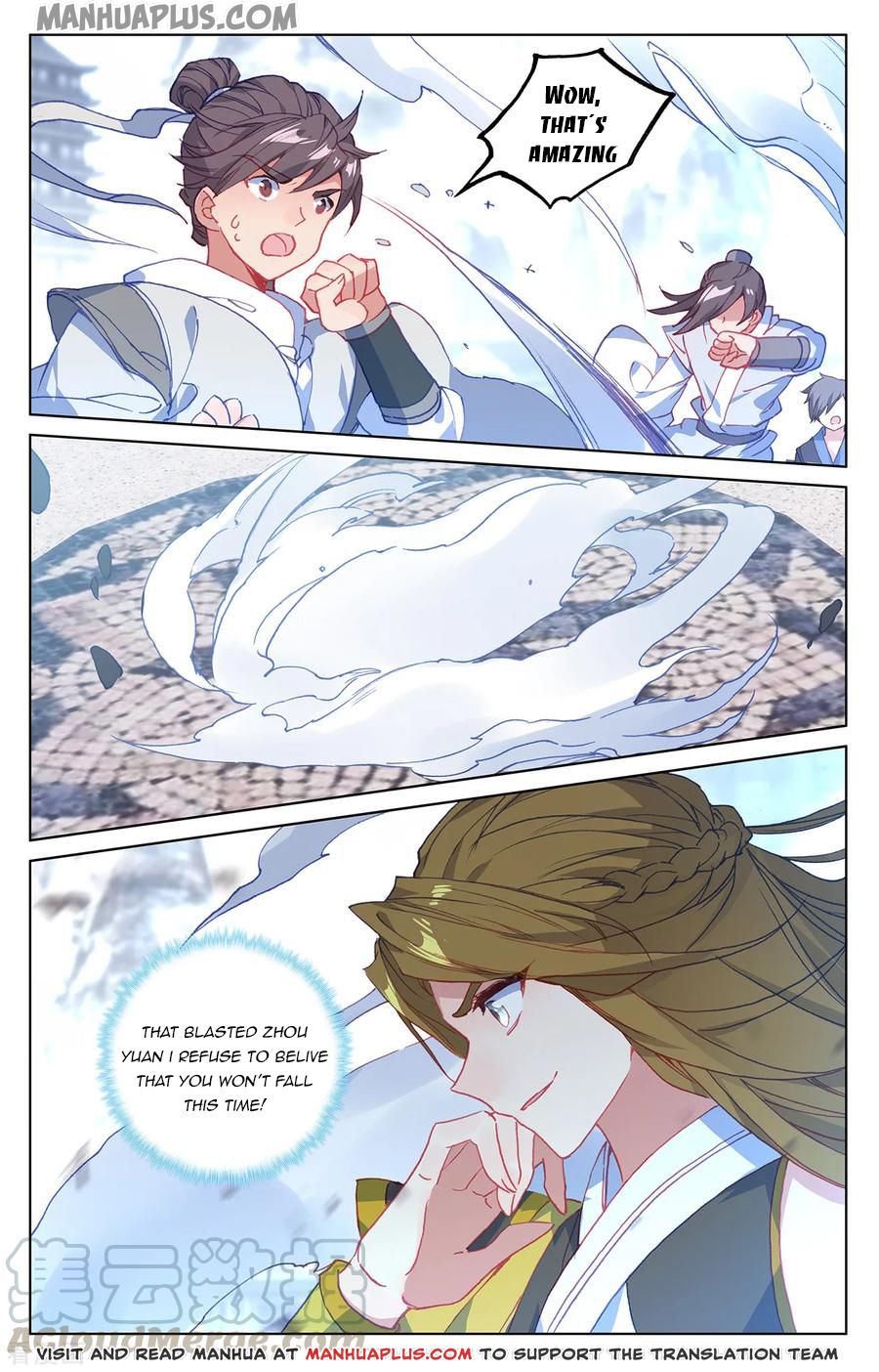 Read Yuan Zun EN Manga Online