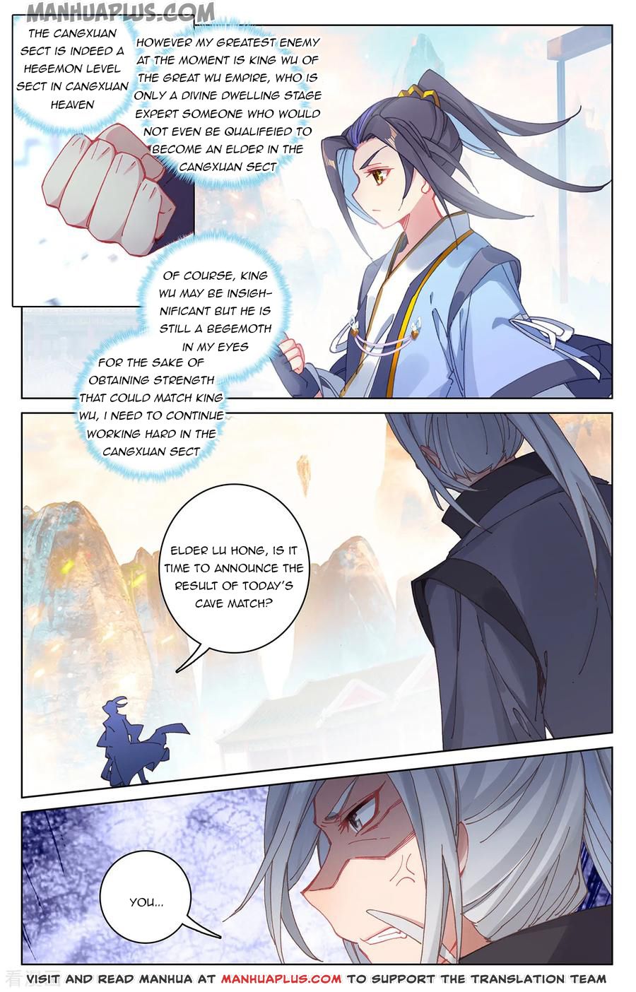 Read Yuan Zun EN Manga Online