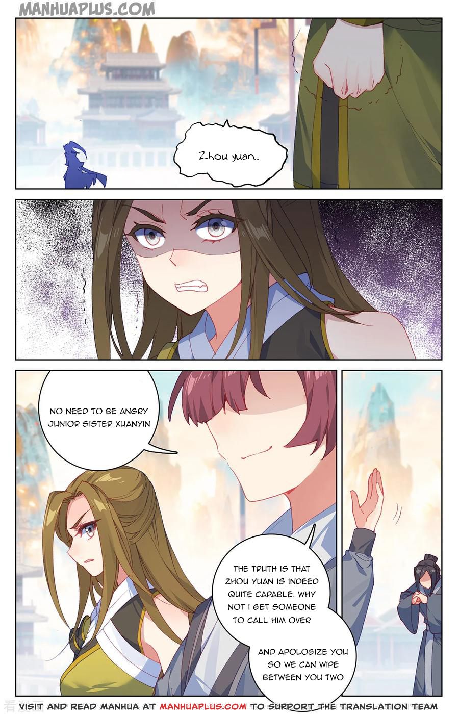 Read Yuan Zun EN Manga Online