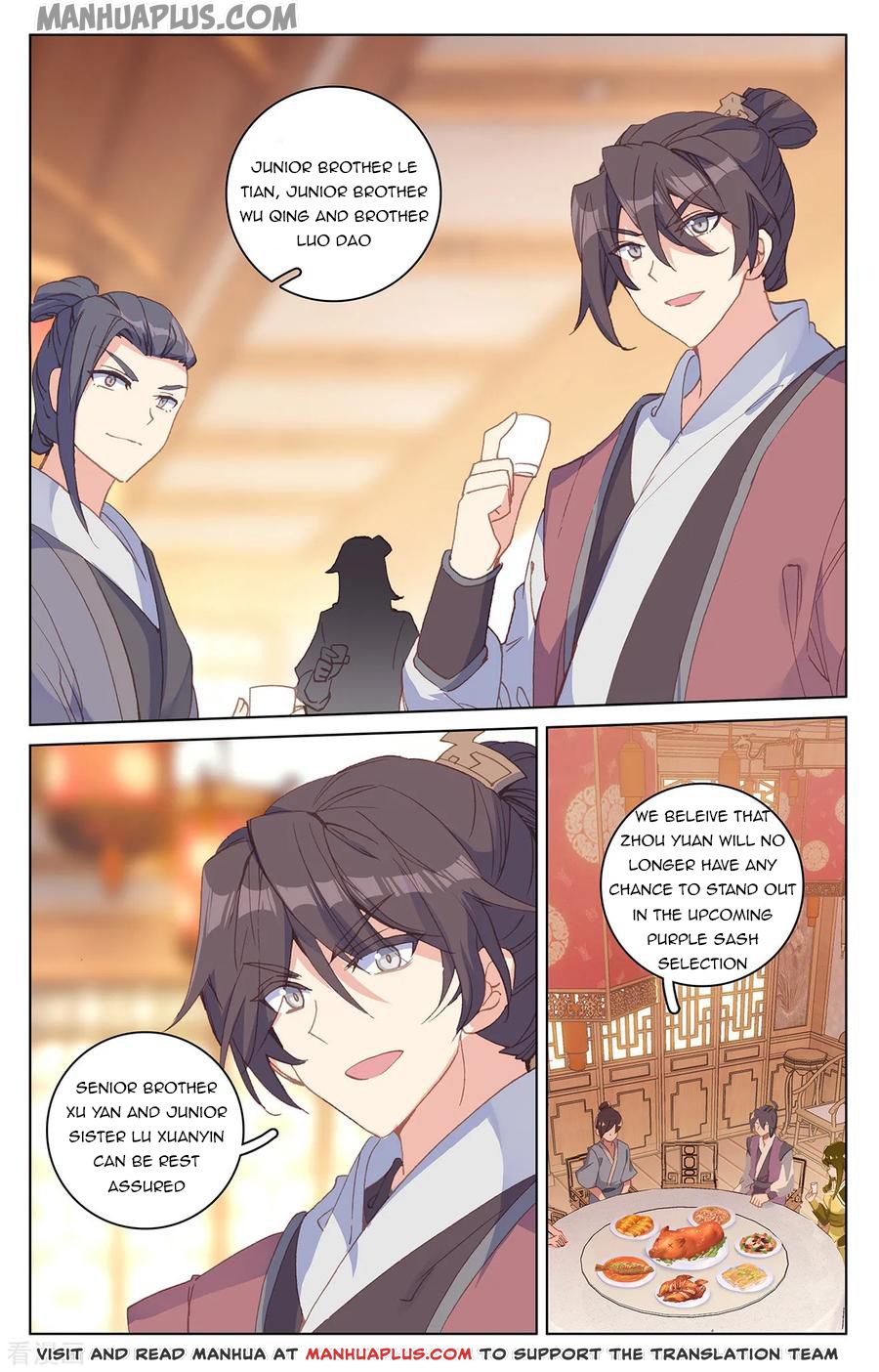 Read Yuan Zun EN Manga Online