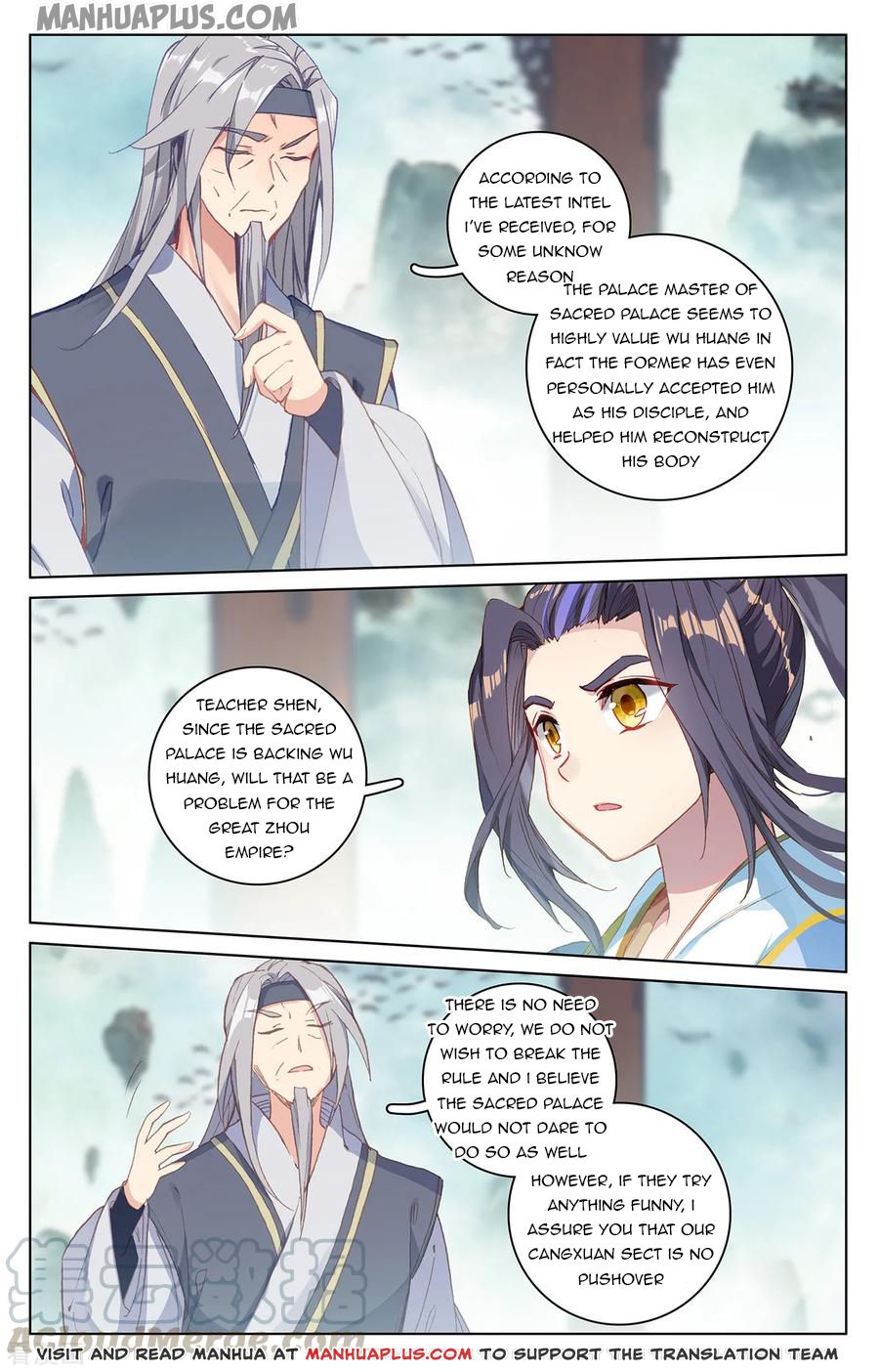 Read Yuan Zun EN Manga Online