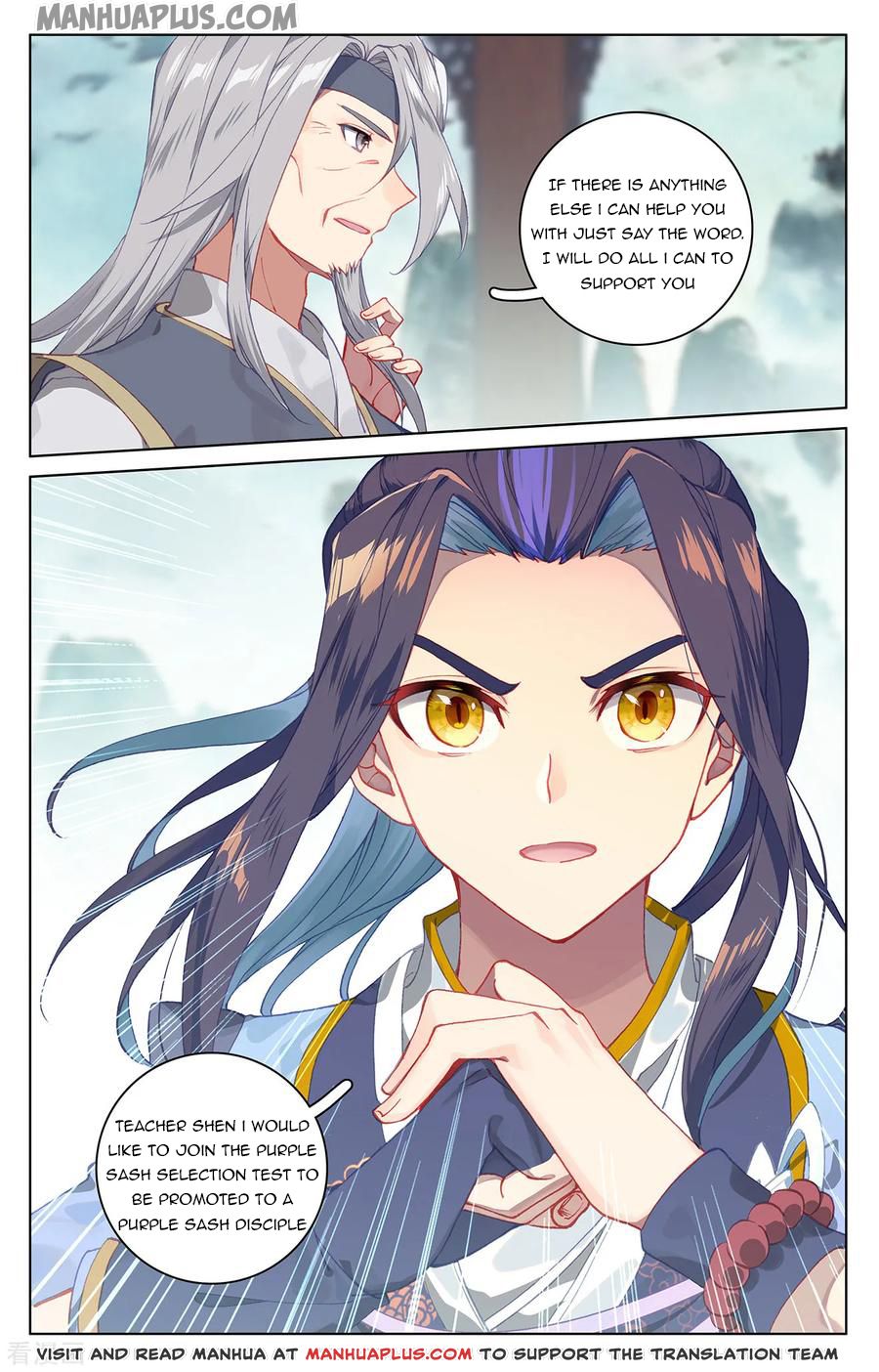 Read Yuan Zun EN Manga Online