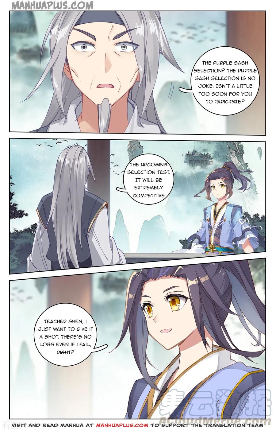 Read Yuan Zun EN Manga Online