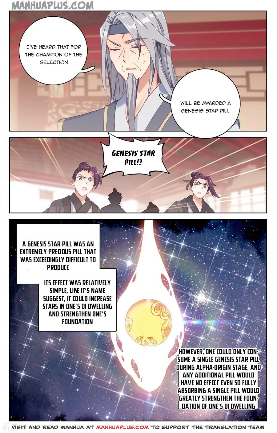 Read Yuan Zun EN Manga Online