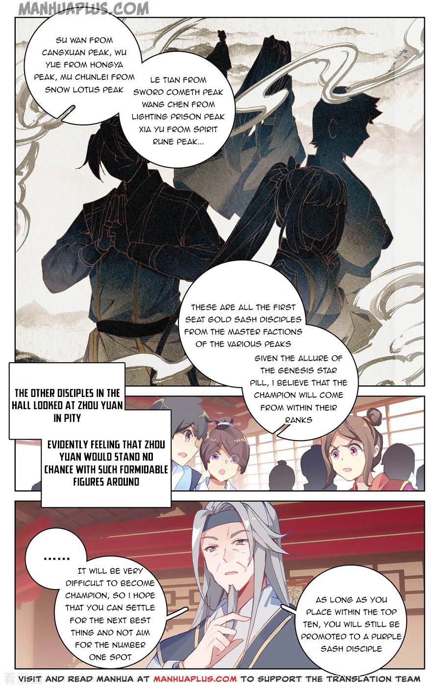 Read Yuan Zun EN Manga Online