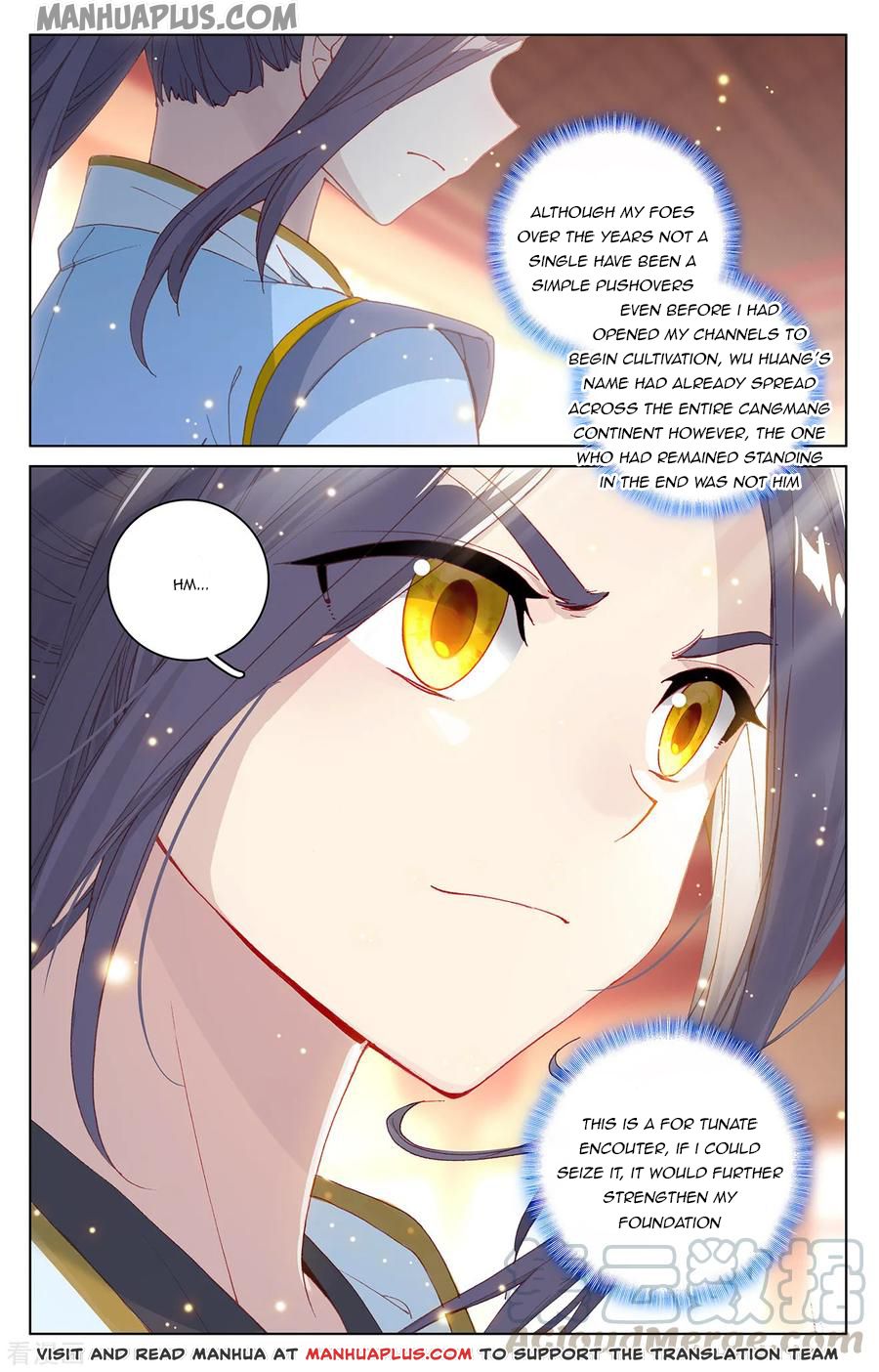 Read Yuan Zun EN Manga Online