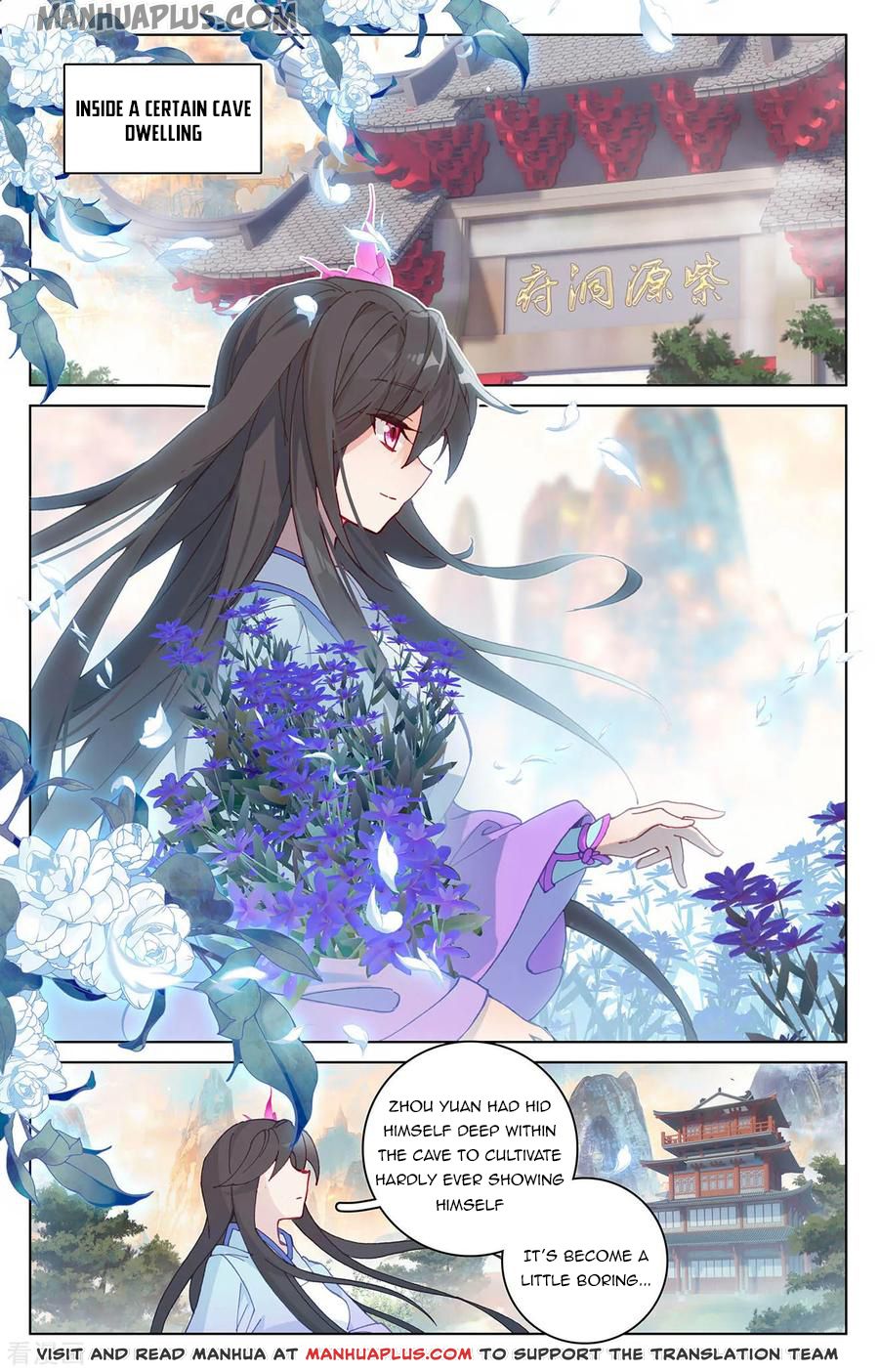 Read Yuan Zun EN Manga Online