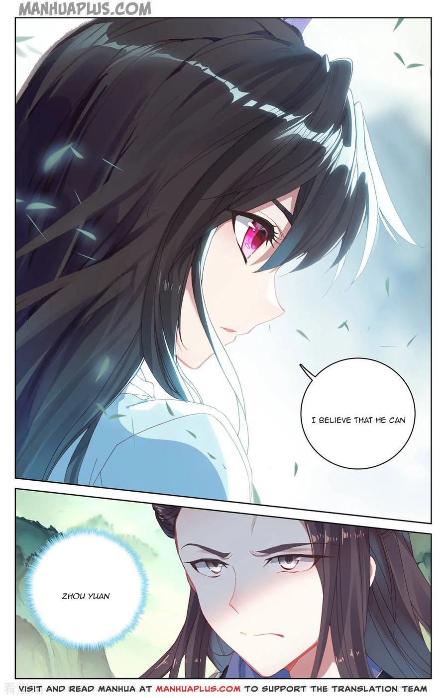 Read Yuan Zun EN Manga Online
