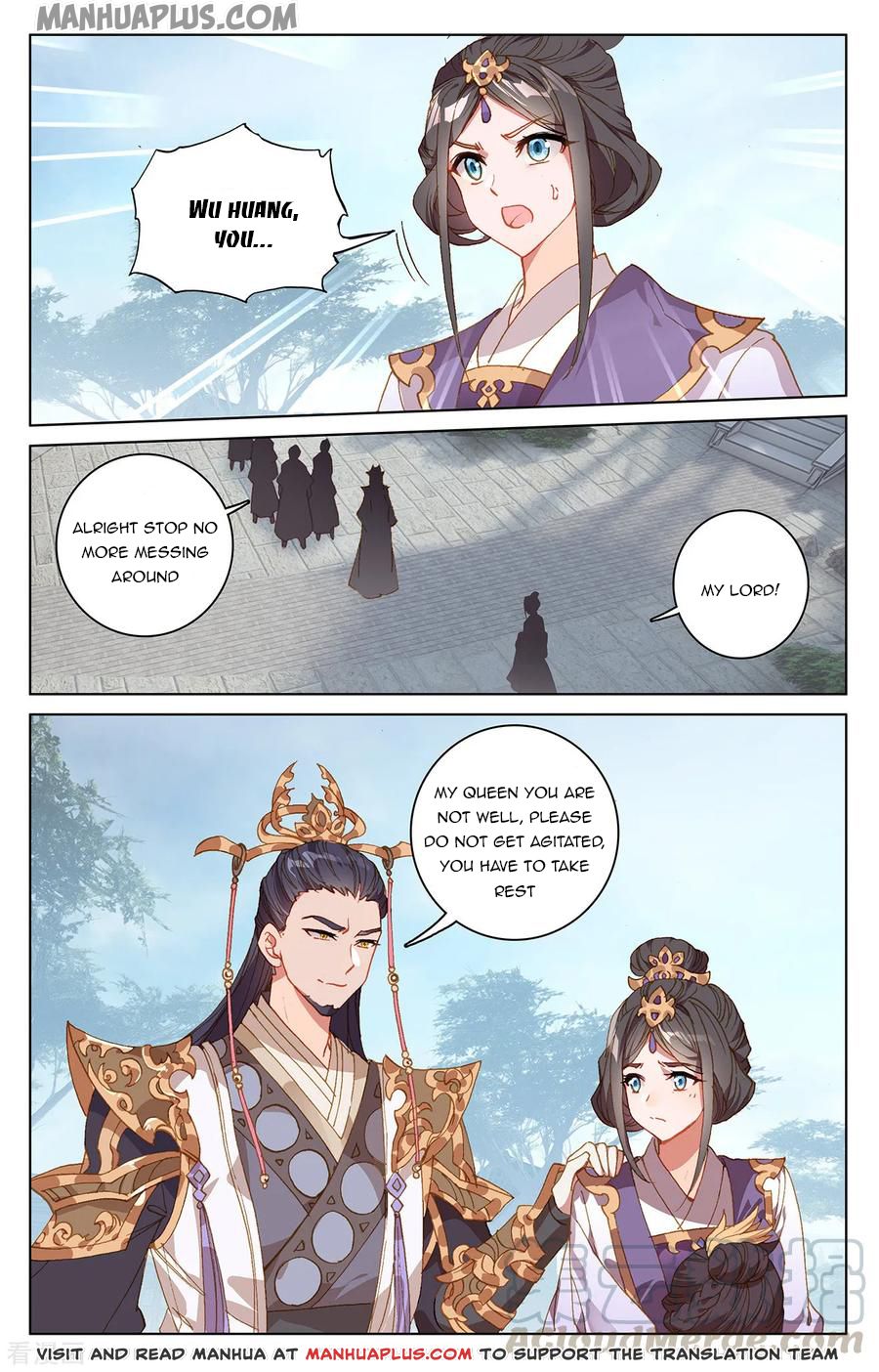 Read Yuan Zun EN Manga Online