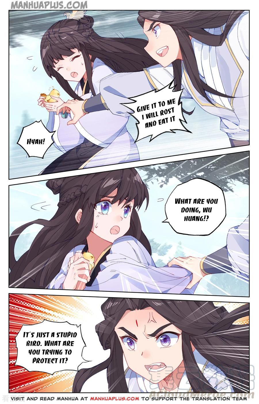 Read Yuan Zun EN Manga Online