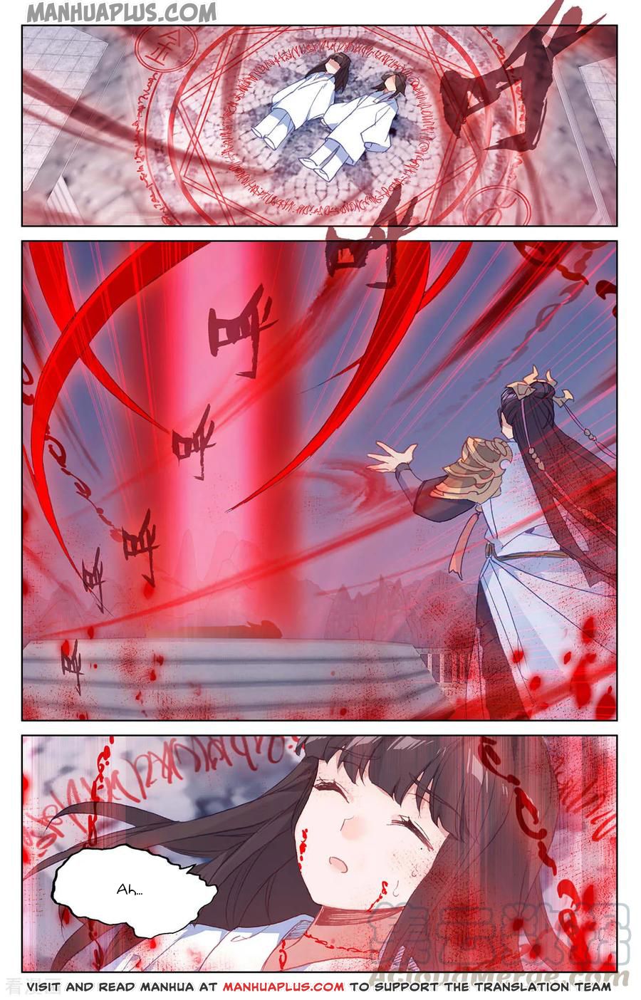 Read Yuan Zun EN Manga Online