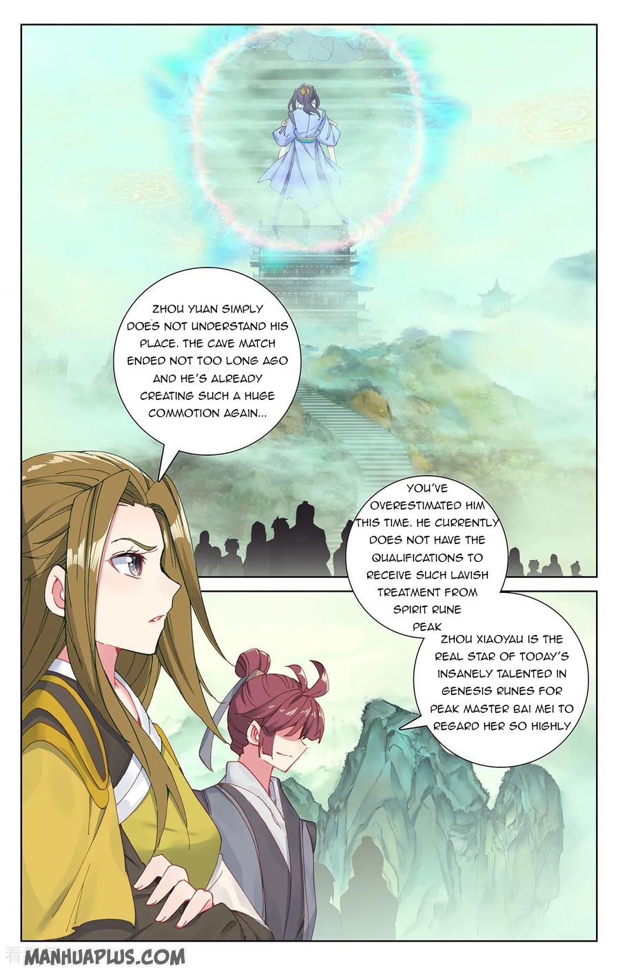 Read Yuan Zun EN Manga Online