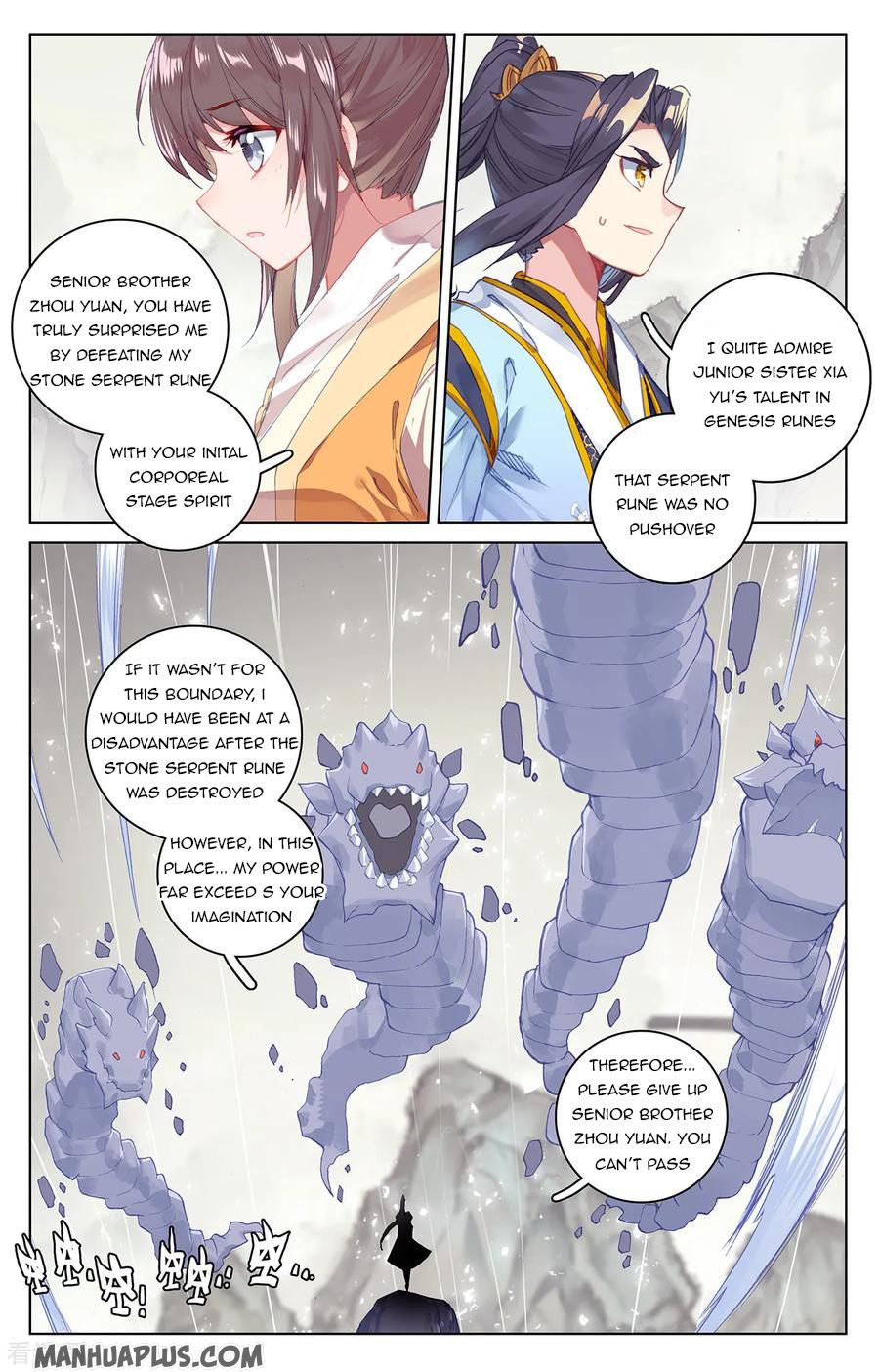 Read Yuan Zun EN Manga Online