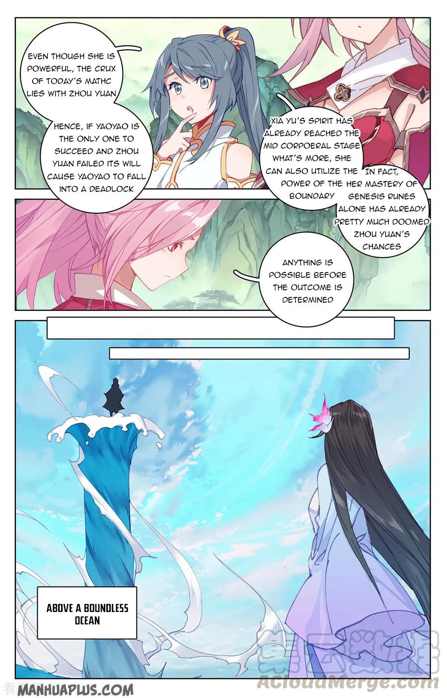 Read Yuan Zun EN Manga Online