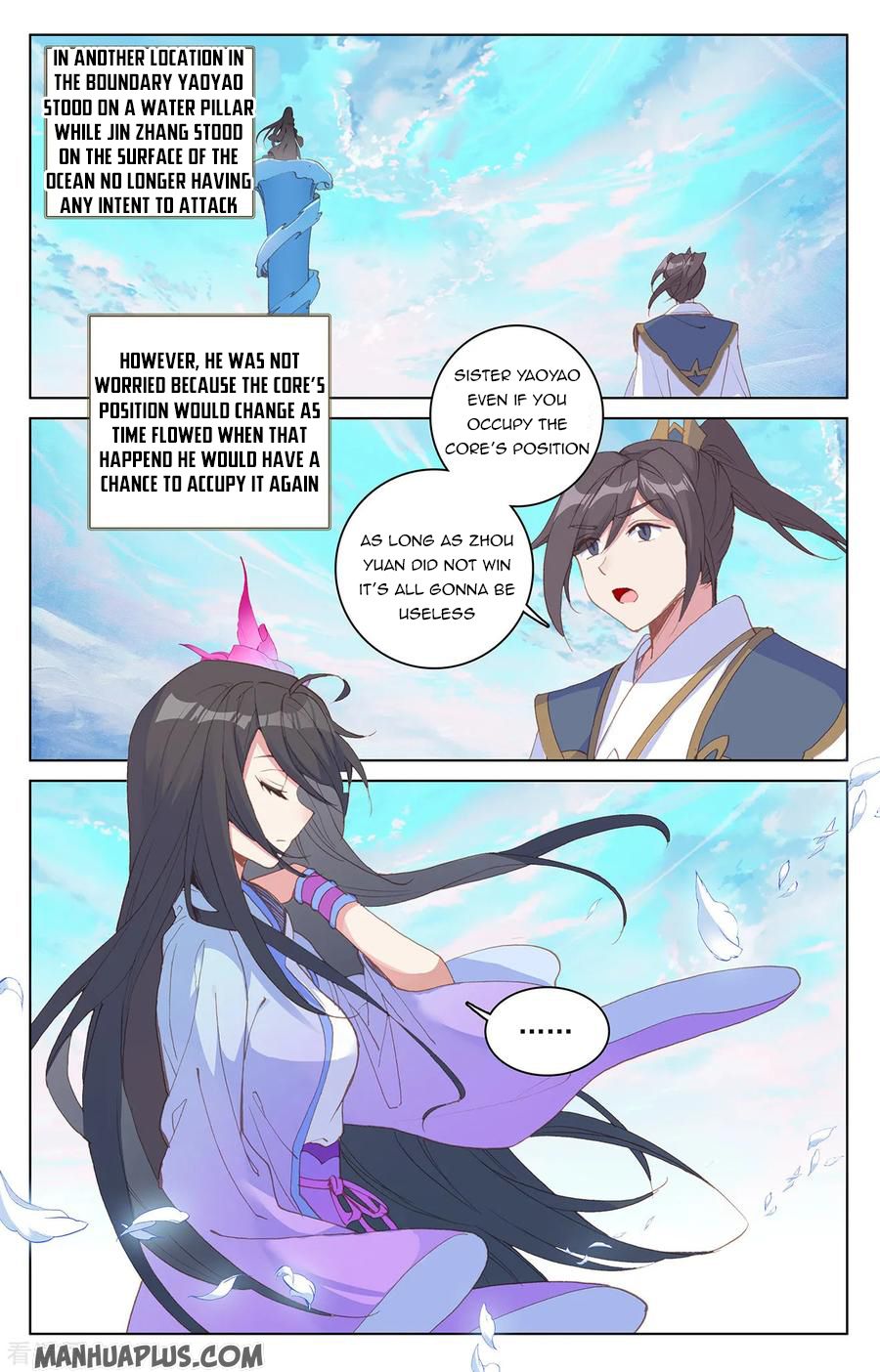 Read Yuan Zun EN Manga Online