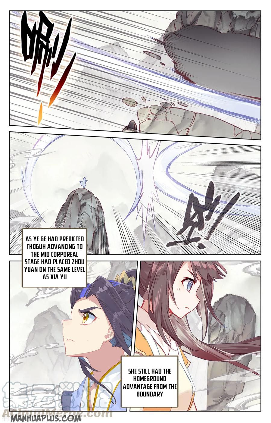 Read Yuan Zun EN Manga Online