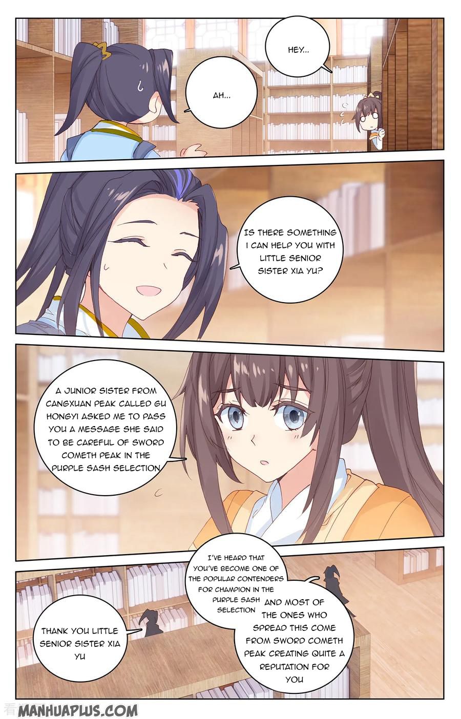 Read Yuan Zun EN Manga Online