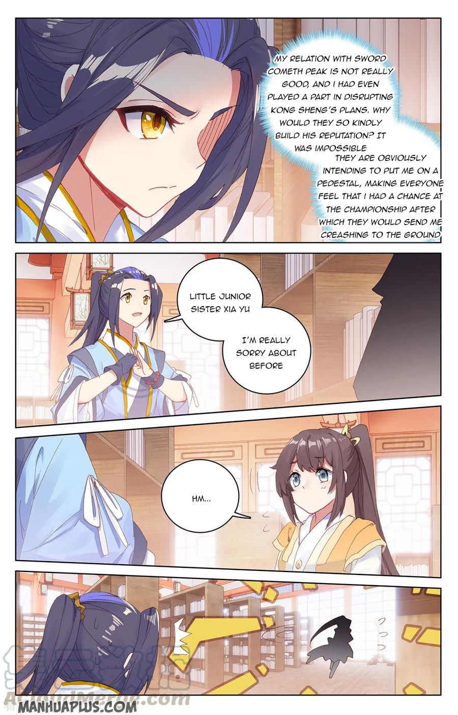 Read Yuan Zun EN Manga Online