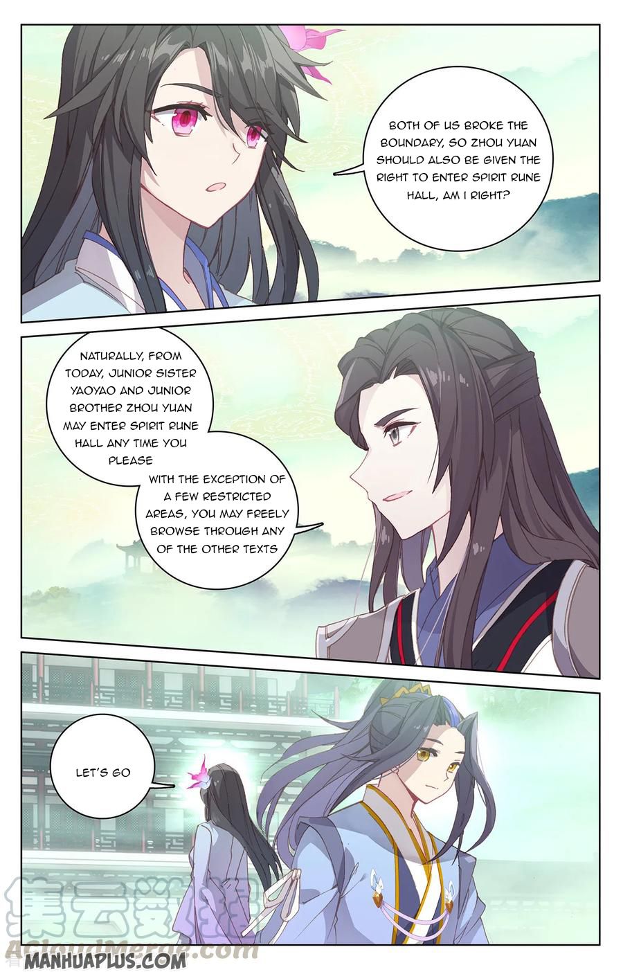 Read Yuan Zun EN Manga Online