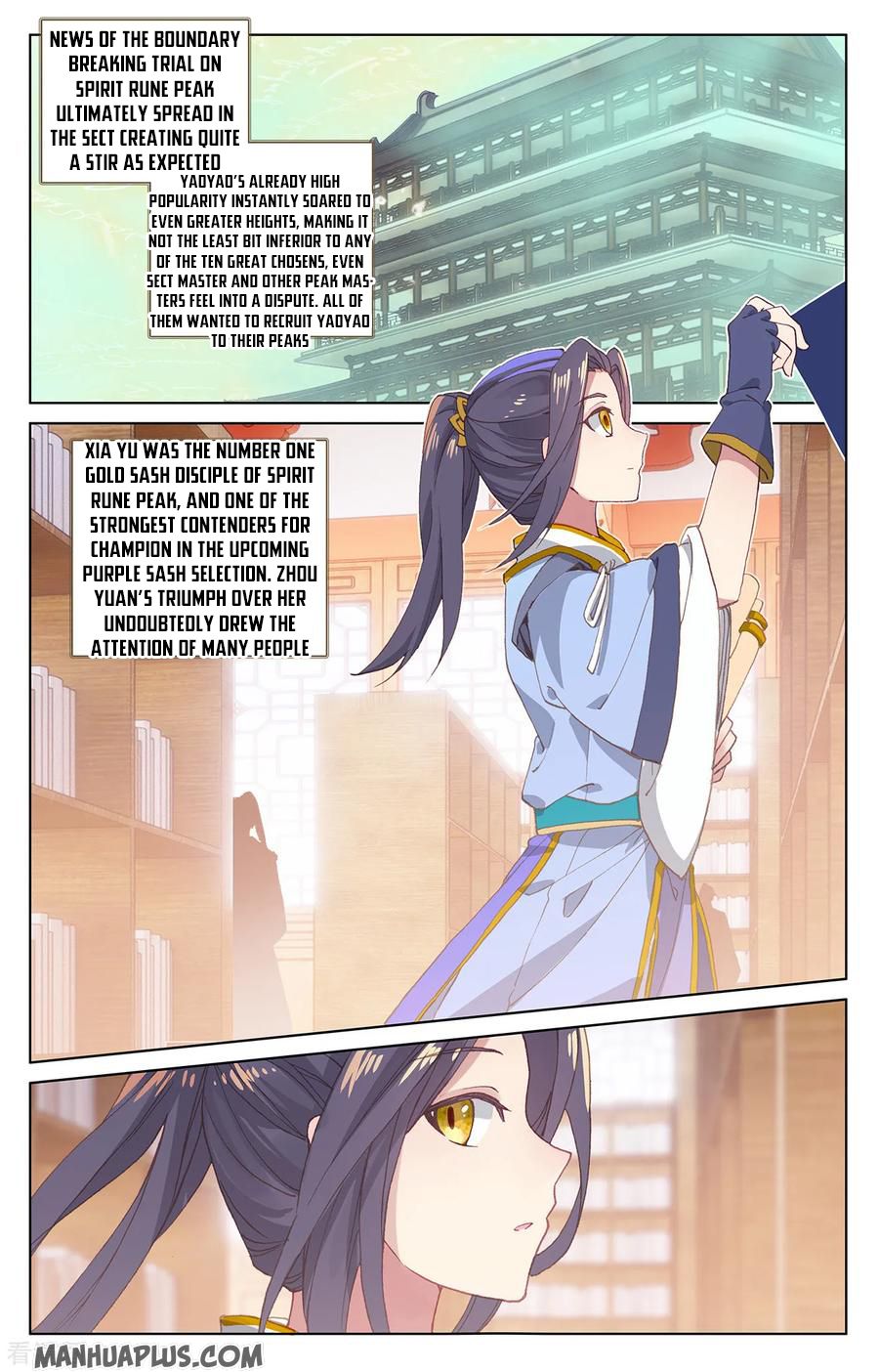 Read Yuan Zun EN Manga Online