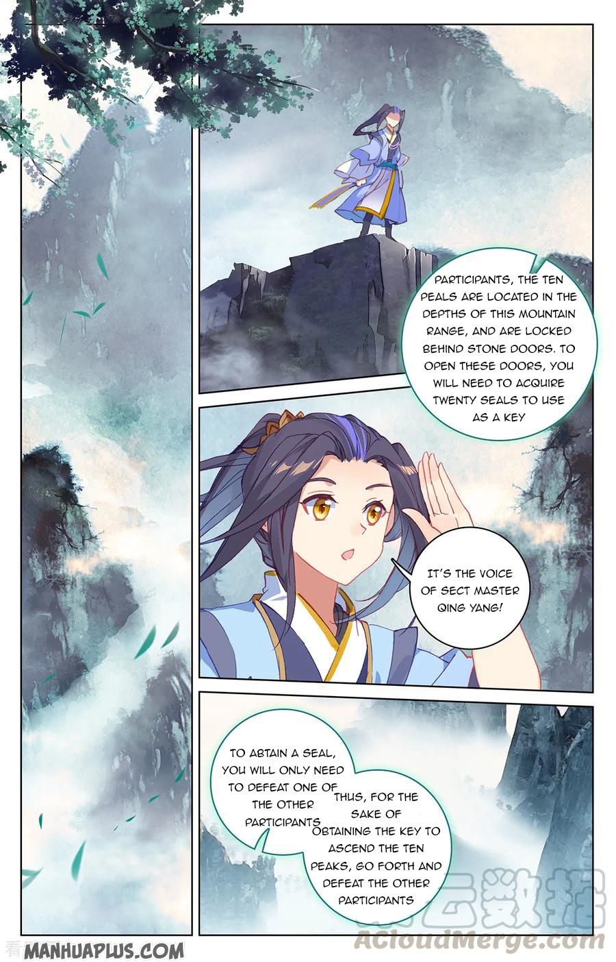 Read Yuan Zun EN Manga Online