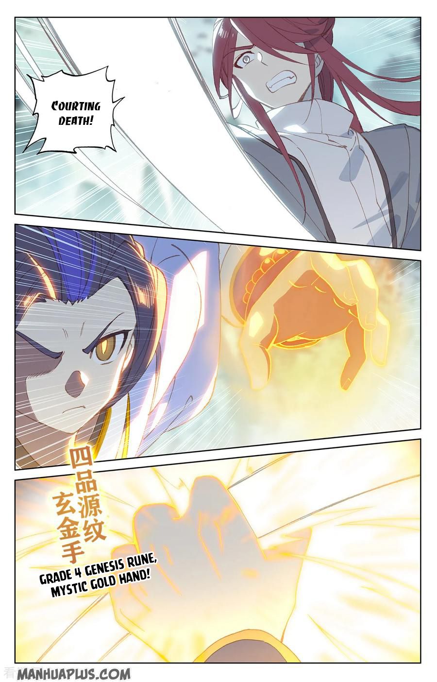 Read Yuan Zun EN Manga Online