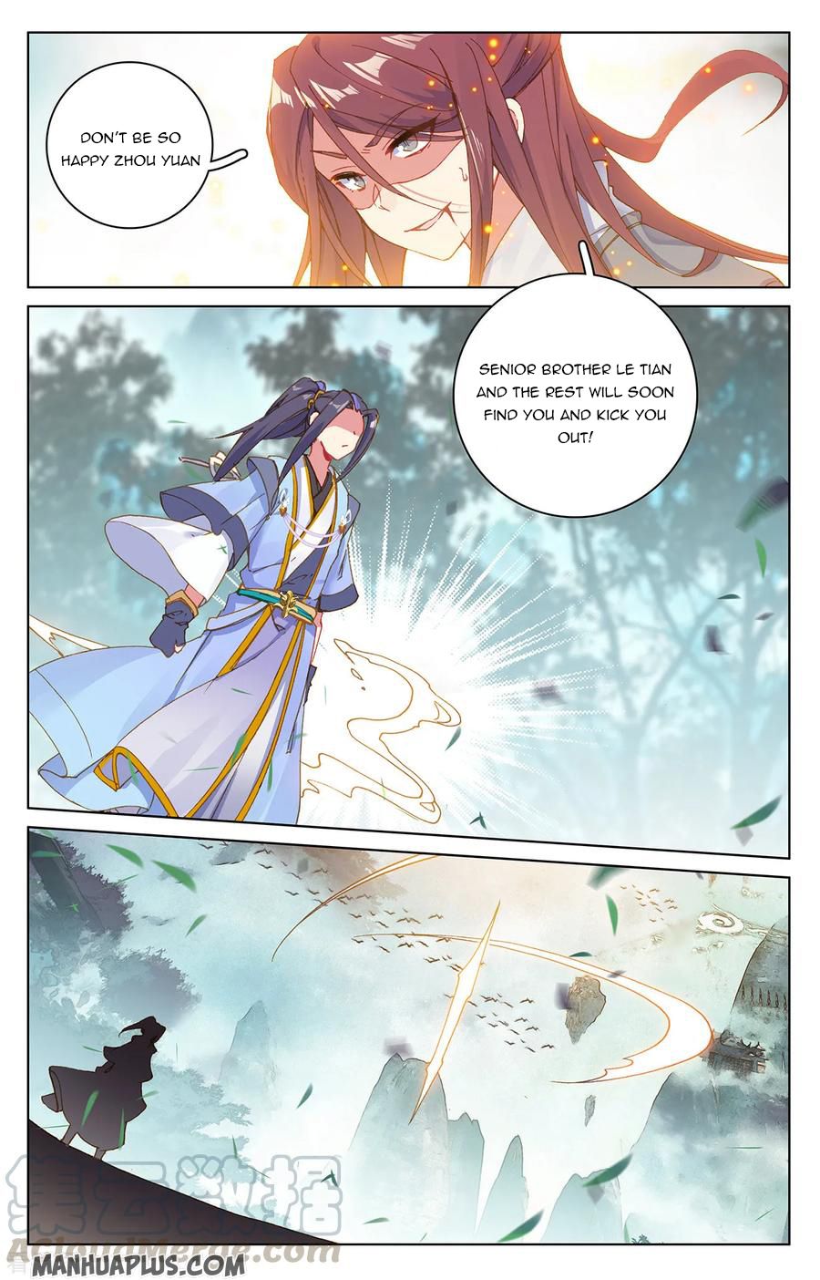 Read Yuan Zun EN Manga Online