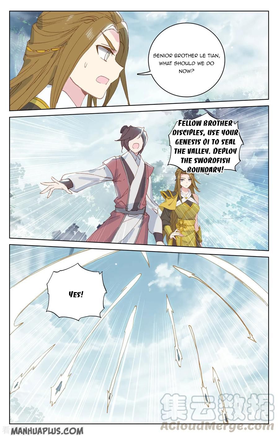 Read Yuan Zun EN Manga Online