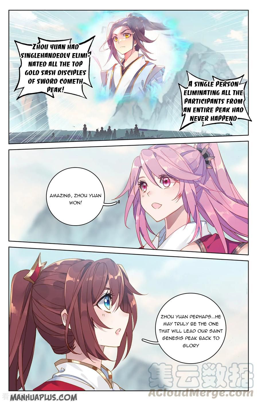 Read Yuan Zun EN Manga Online