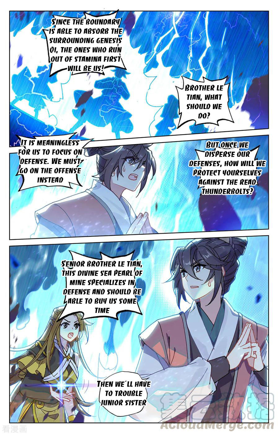 Read Yuan Zun EN Manga Online