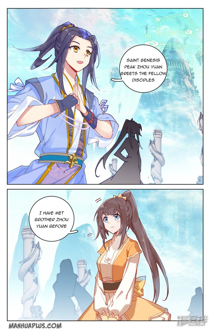 Read Yuan Zun EN Manga Online