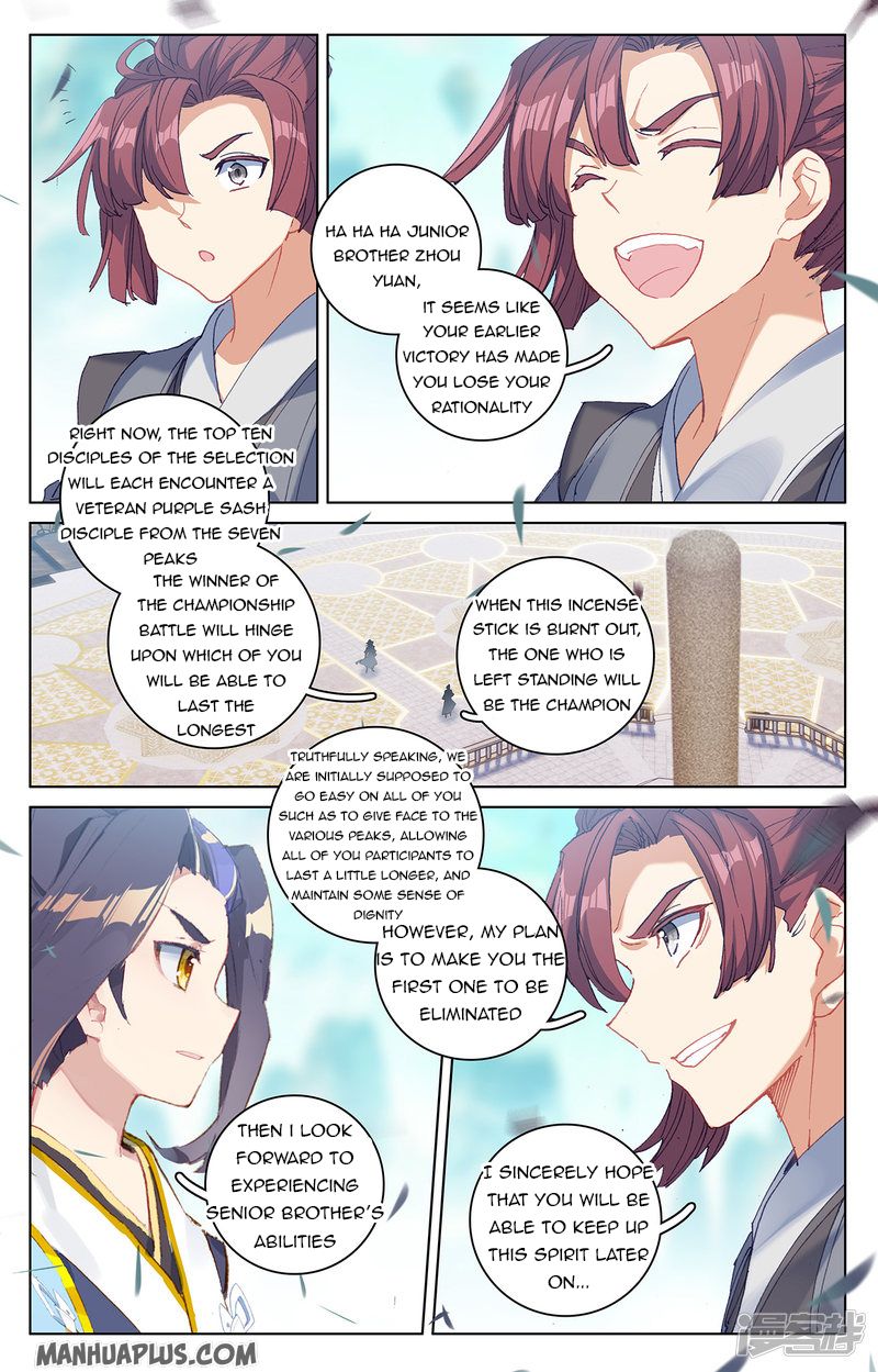 Read Yuan Zun EN Manga Online