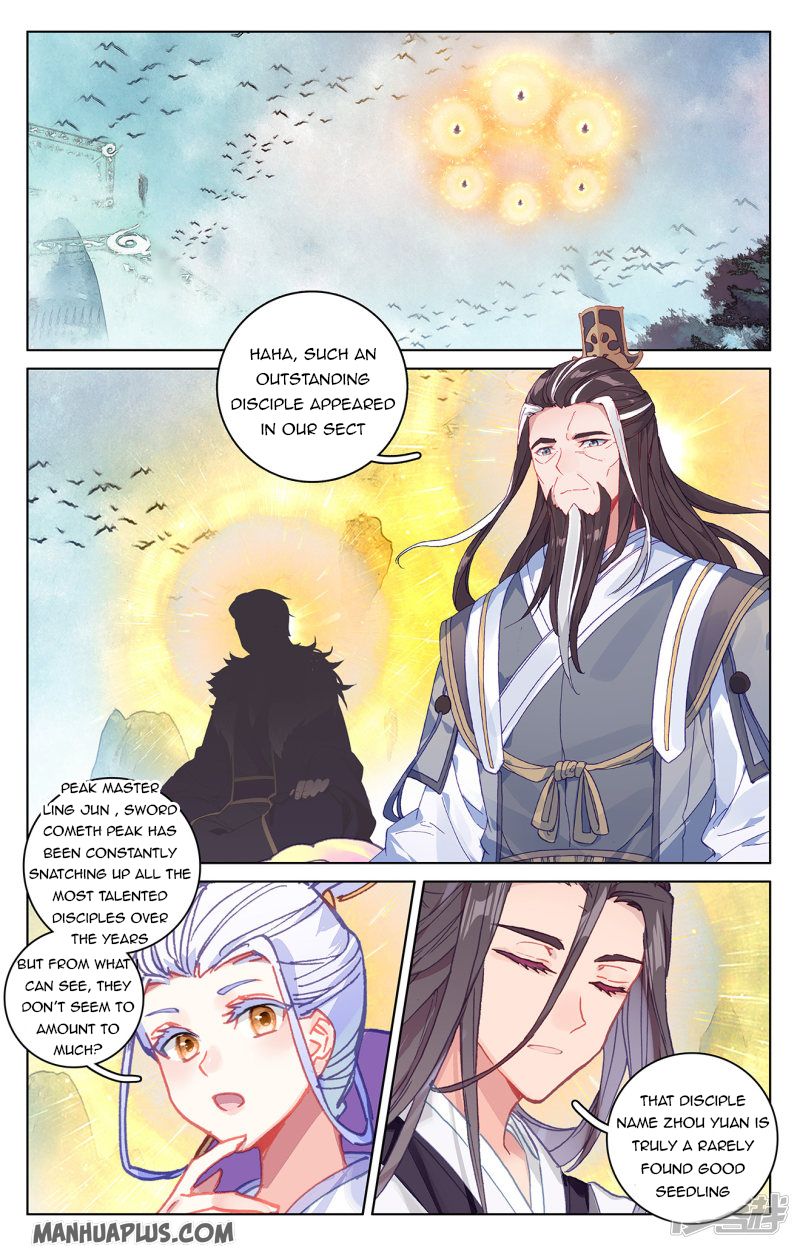 Read Yuan Zun EN Manga Online