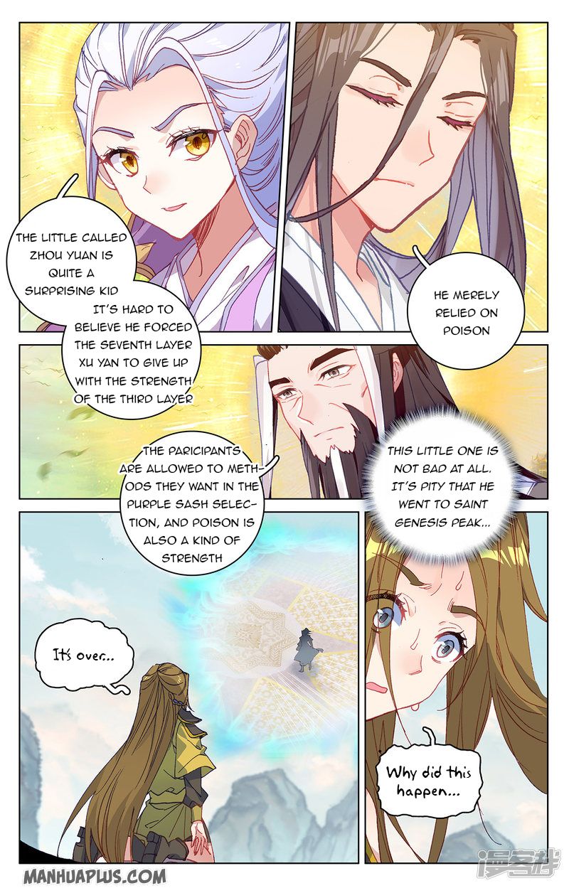 Read Yuan Zun EN Manga Online