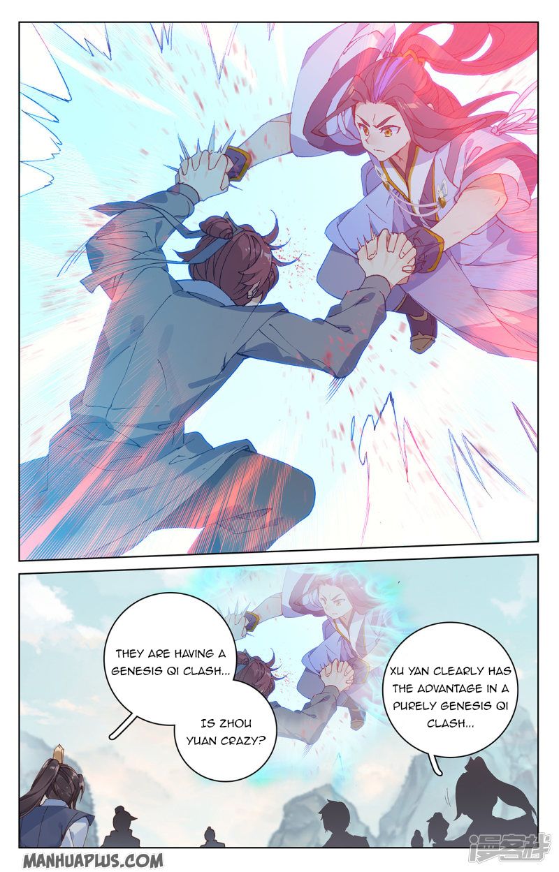 Read Yuan Zun EN Manga Online