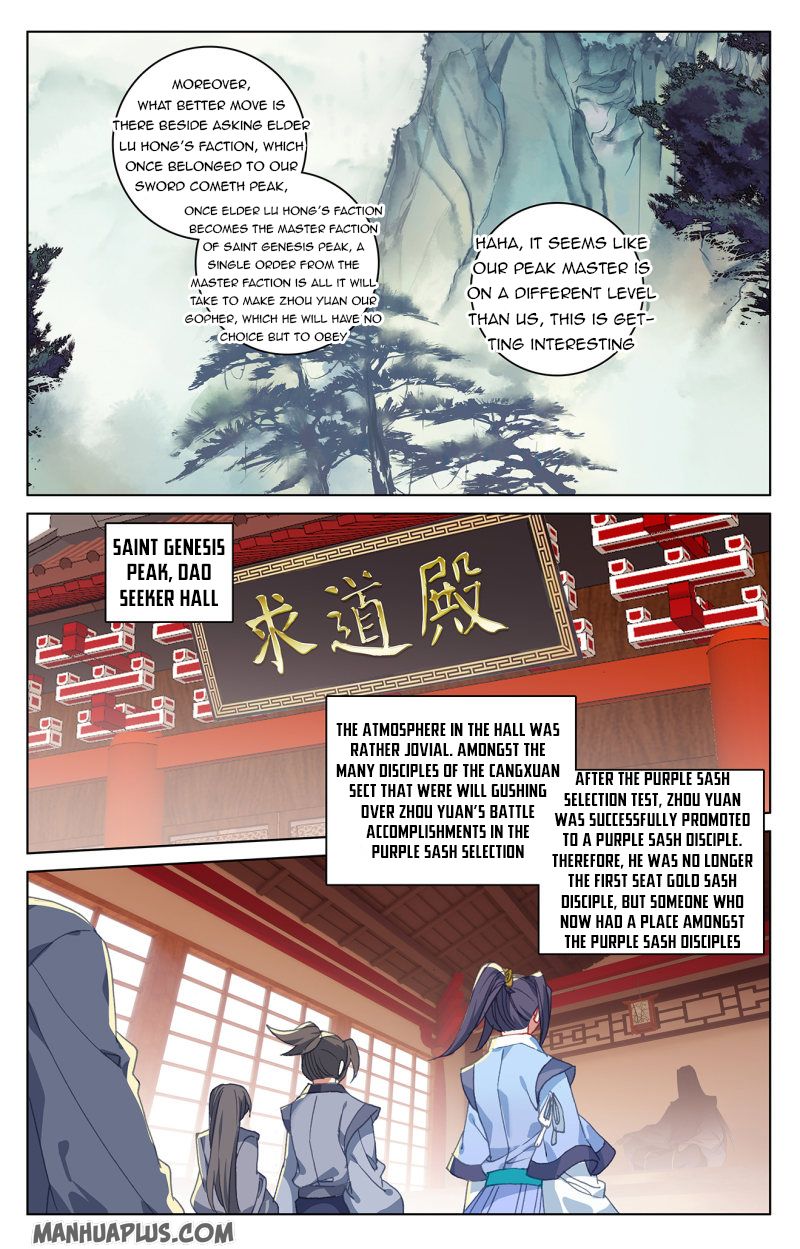 Read Yuan Zun EN Manga Online
