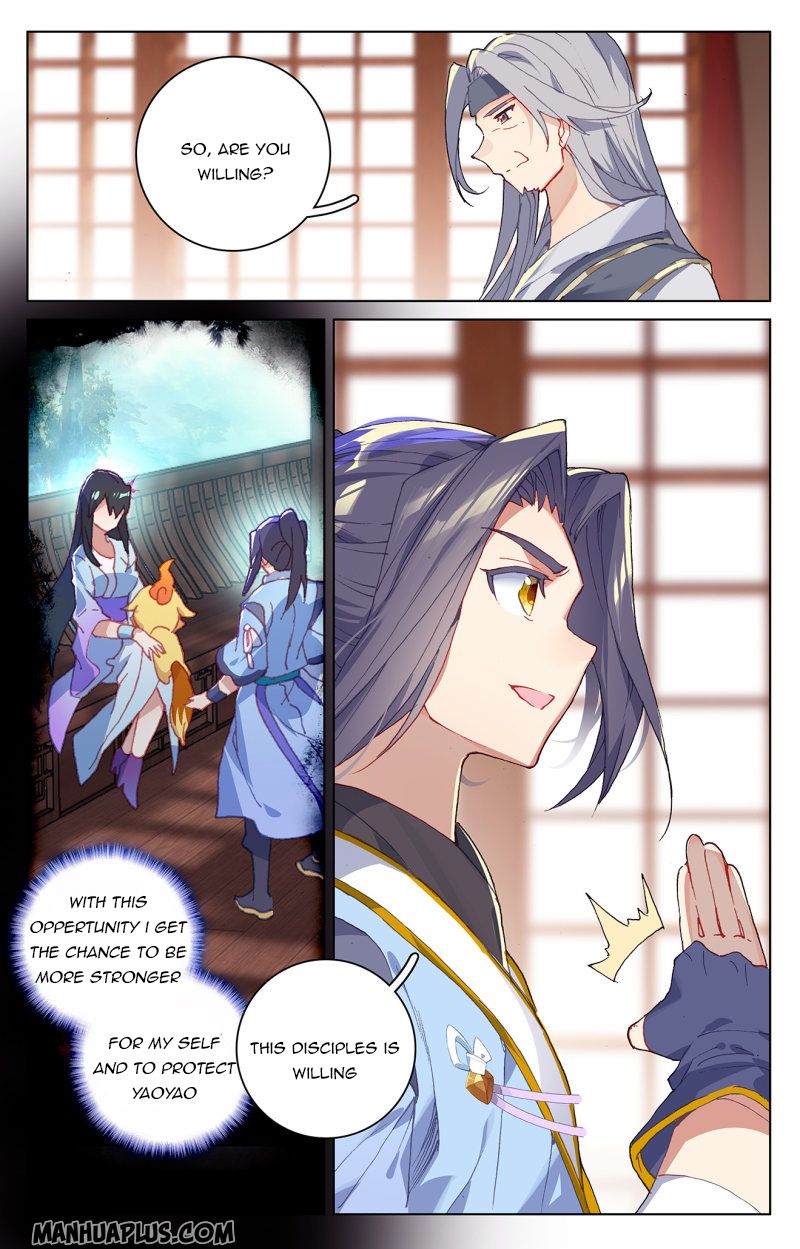 Read Yuan Zun EN Manga Online