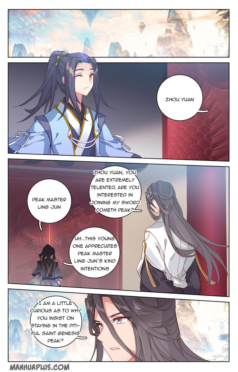 Read Yuan Zun EN Manga Online
