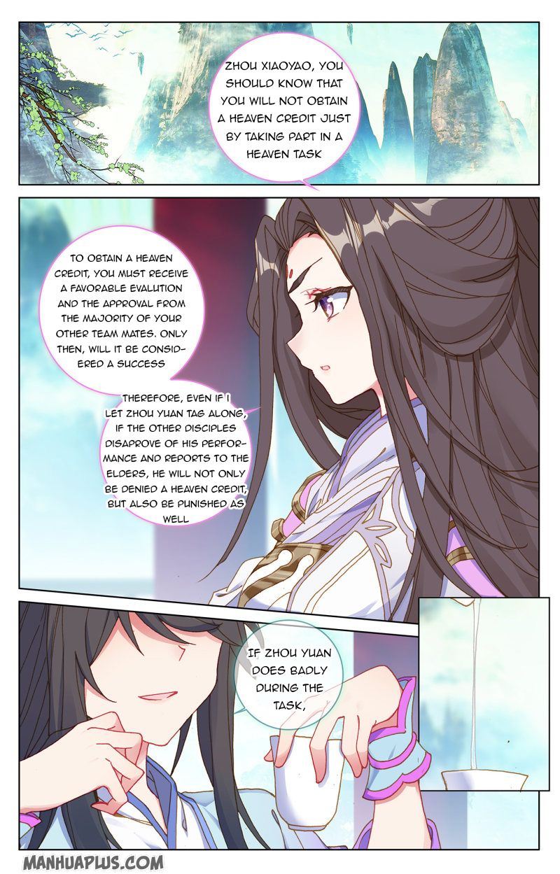 Read Yuan Zun EN Manga Online